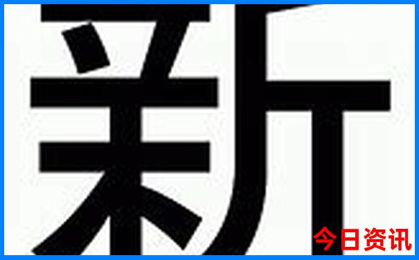 什么时候去贵阳旅游最好