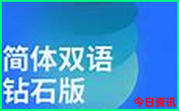 带孩子去哪里旅游比较好呢